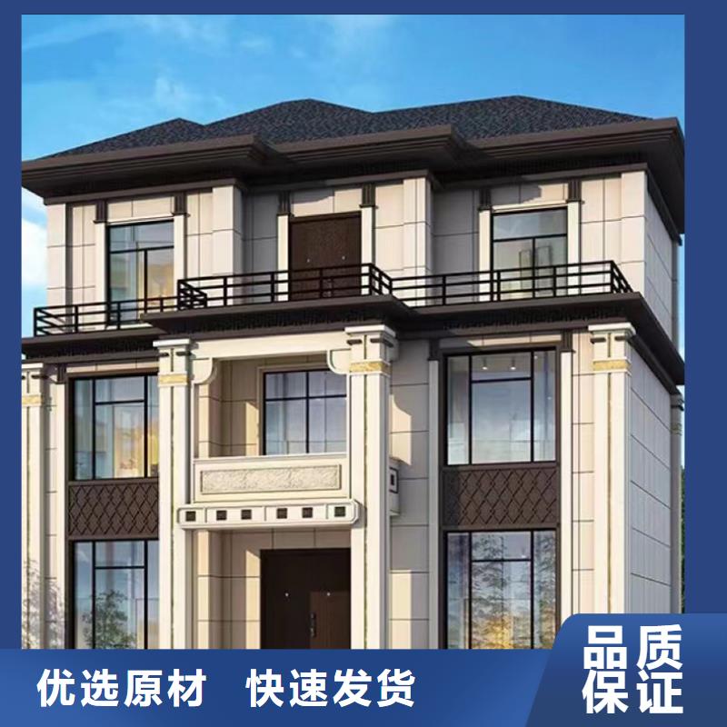 輕鋼別墅滿足多種行業(yè)需求