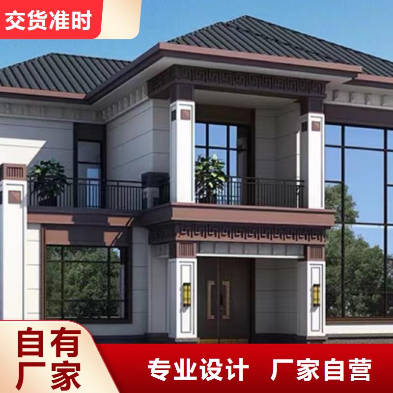 轻钢别墅钢结构装配式房屋不只是质量好