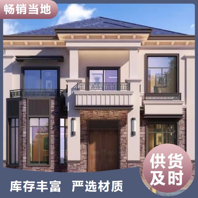 磚混結(jié)構(gòu)的房子壽命在線咨詢本地公司