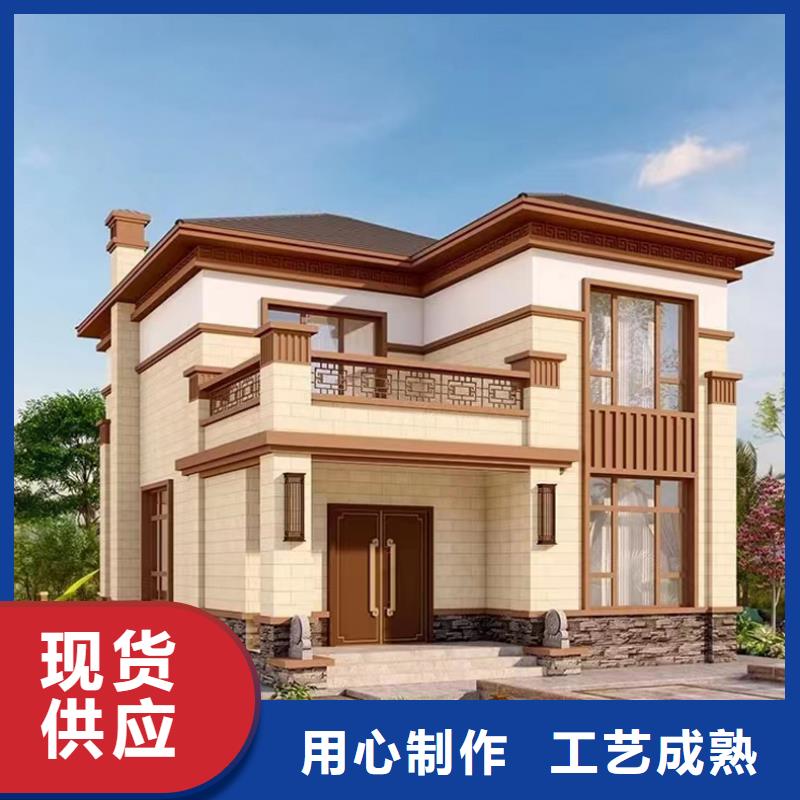 轻钢别墅轻钢房屋可零售可批发