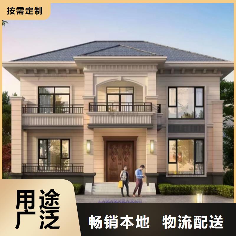 安徽輕鋼別墅加盟施工全過程