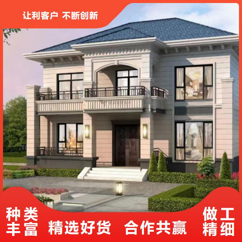 蚌埠輕鋼別墅廠家公司年限