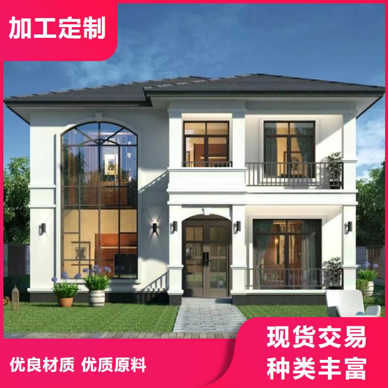 農村自建房設計圖農村別墅年限