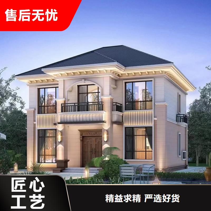 轻钢别墅轻钢房屋一站式采购方便省心
