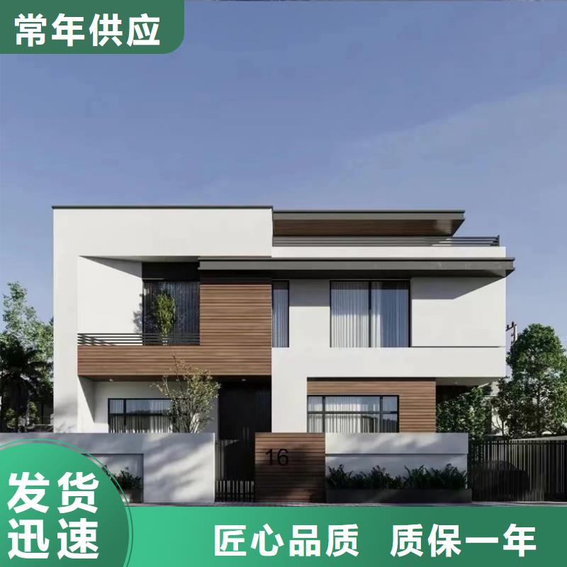 轻钢别墅,轻钢房屋全新升级品质保障