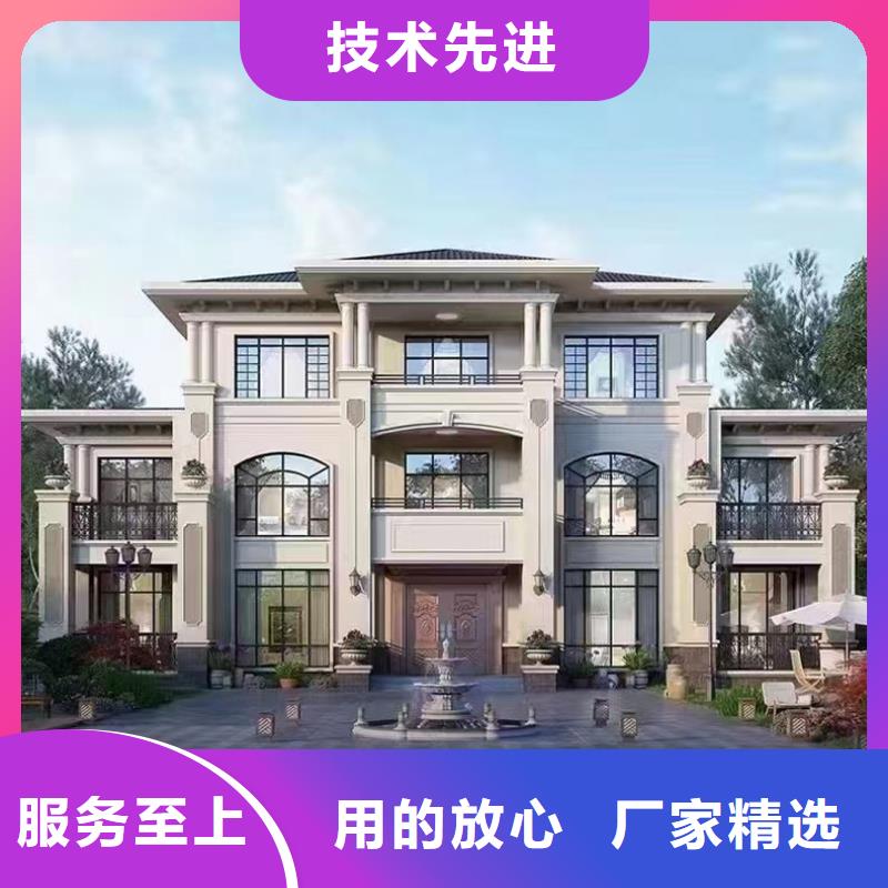 輕鋼別墅,輕鋼別墅材料一站式服務(wù)0中間商差價(jià)