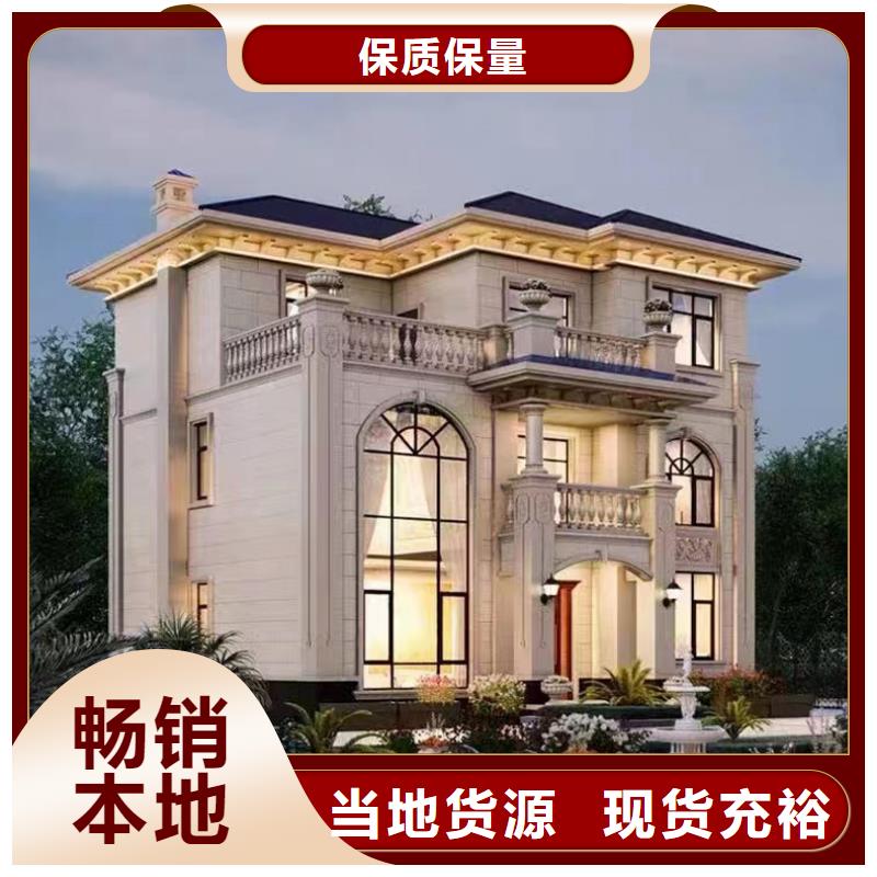 蚌埠轻钢别墅厂家公司年限
