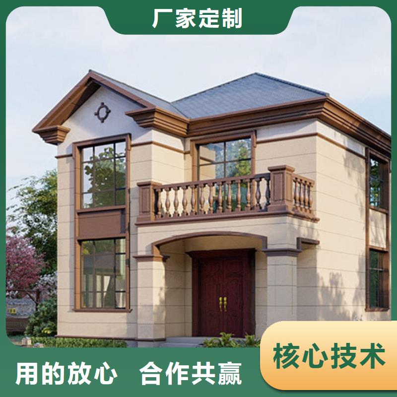 輕鋼別墅產(chǎn)地貨源