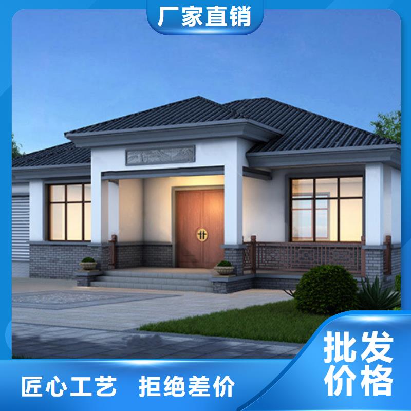 轻钢别墅轻钢房屋可零售可批发