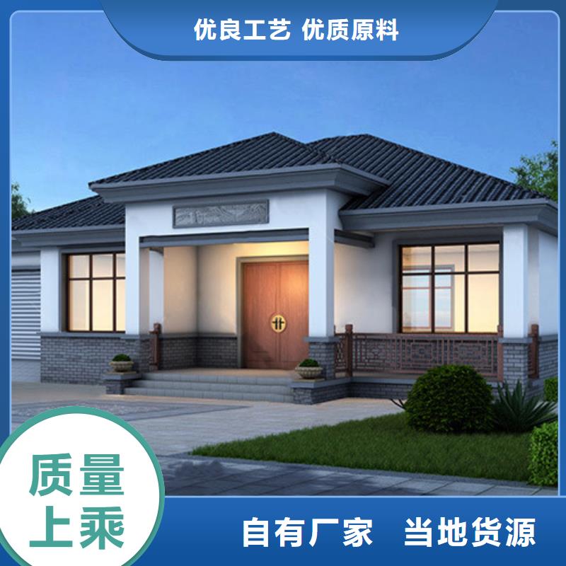  輕鋼別墅精心打造