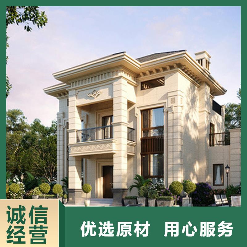 輕鋼別墅匠心打造