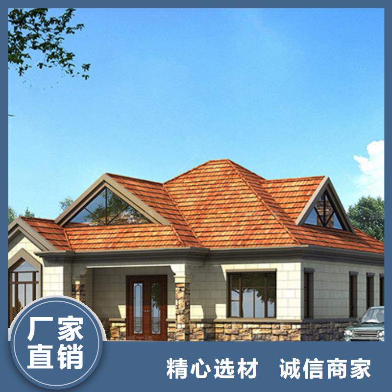  輕鋼別墅現(xiàn)貨批發(fā)