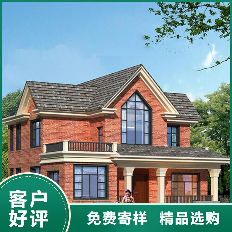 農(nóng)村自建房大概需要多少錢公司技術(shù)