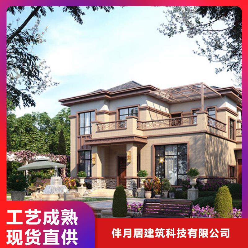 轻钢别墅N年生产经验