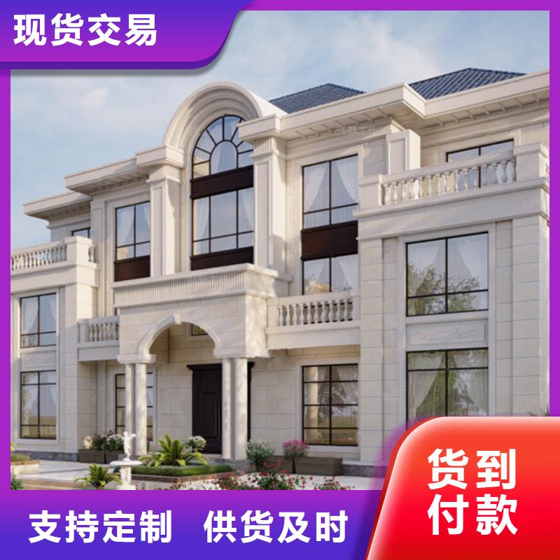 磚混結(jié)構(gòu)房屋圖片批發(fā)零售本地施工隊
