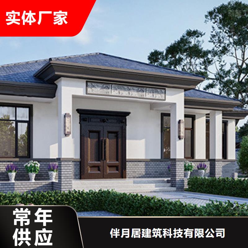 砖混结构包工包料多少钱一平方种植基地本地企业