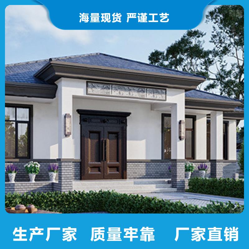 輕鋼別墅購買的是放心