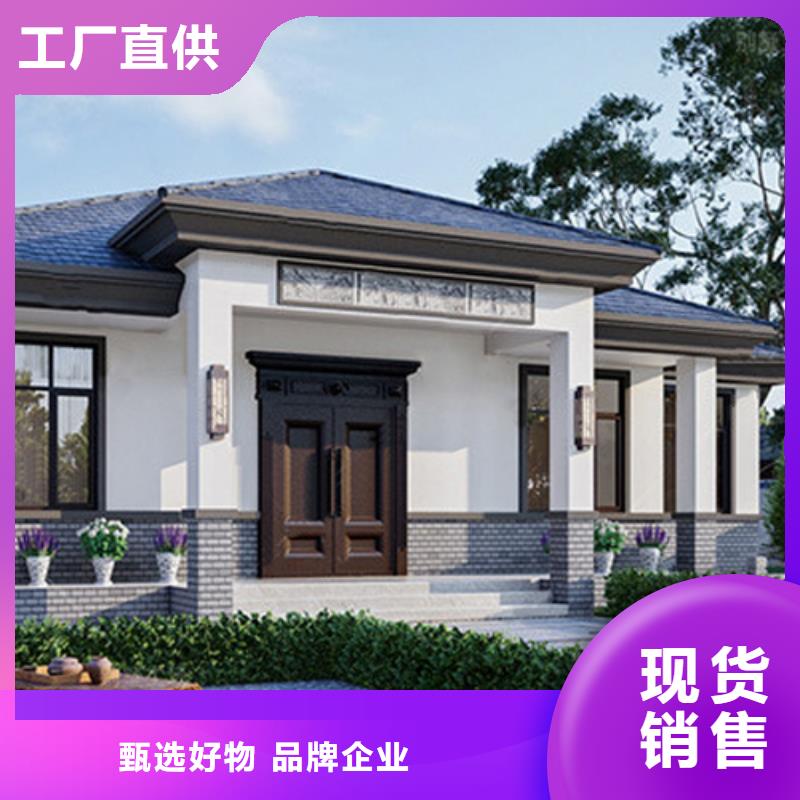 輕鋼別墅輕鋼房屋用心制造