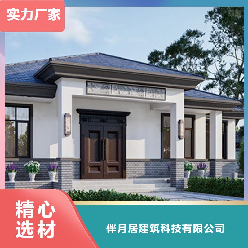輕鋼別墅源頭廠家供應(yīng)