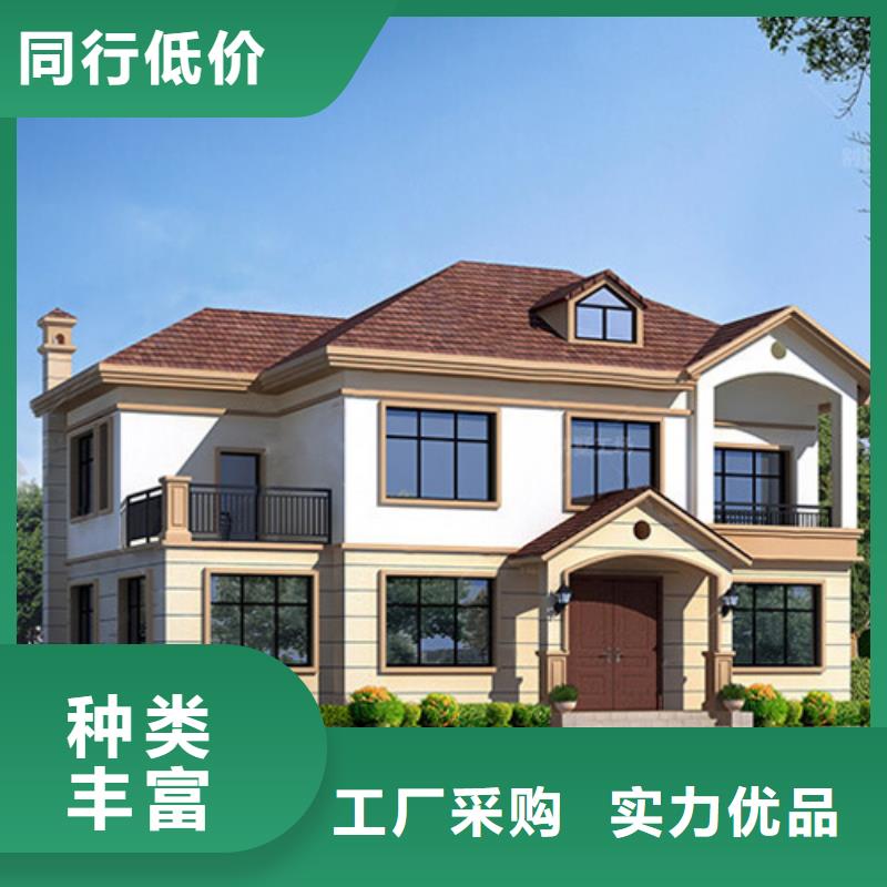  轻钢别墅现货批发
