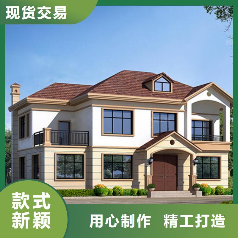輕鋼別墅,輕鋼房屋多種規(guī)格庫存充足