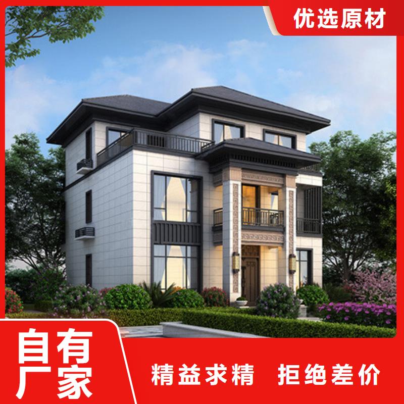 轻钢别墅_轻钢别墅材料一站式服务认准大品牌厂家