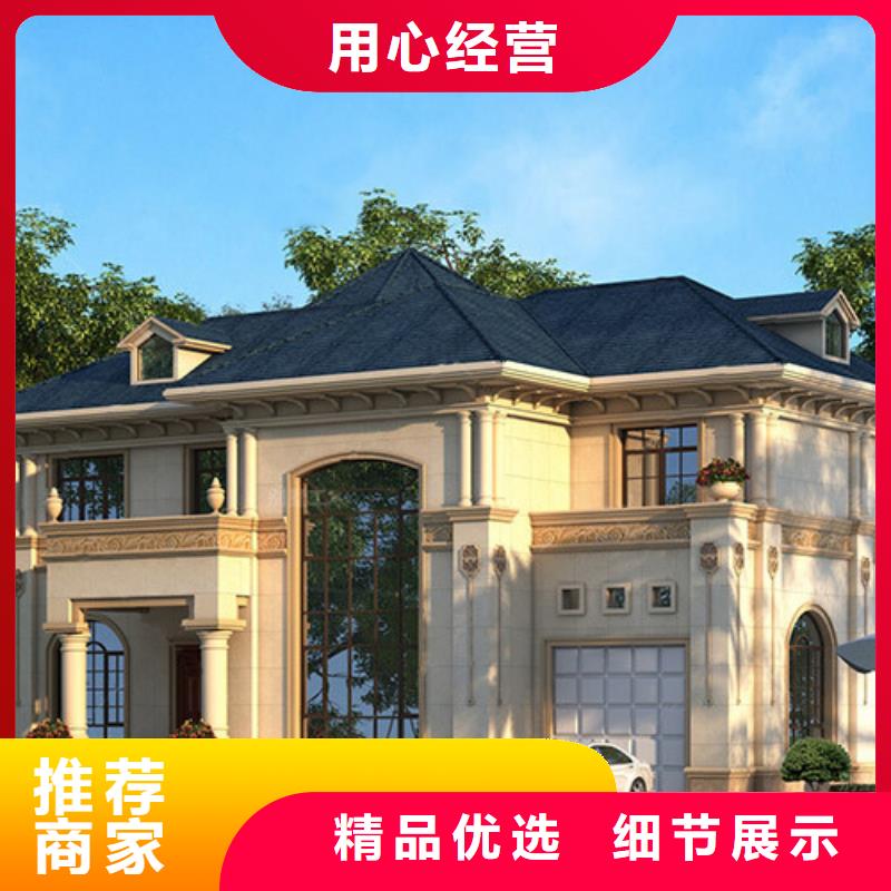 輕鋼別墅輕鋼房屋大量現(xiàn)貨供應(yīng)
