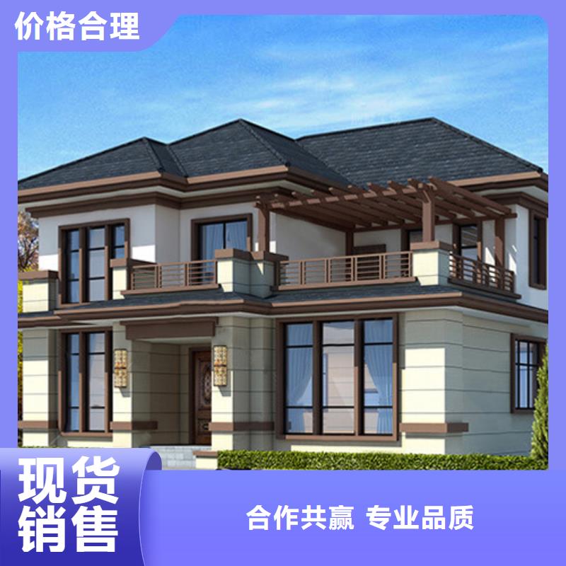 輕鋼別墅輕鋼房屋老客戶鐘愛
