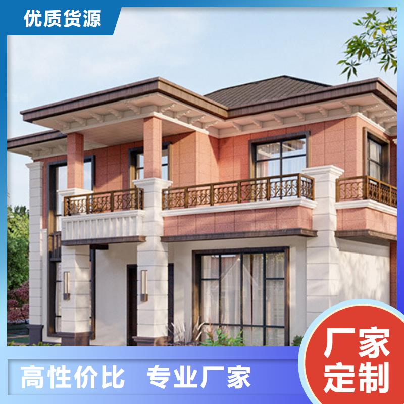 輕鋼別墅輕鋼房屋用心制造