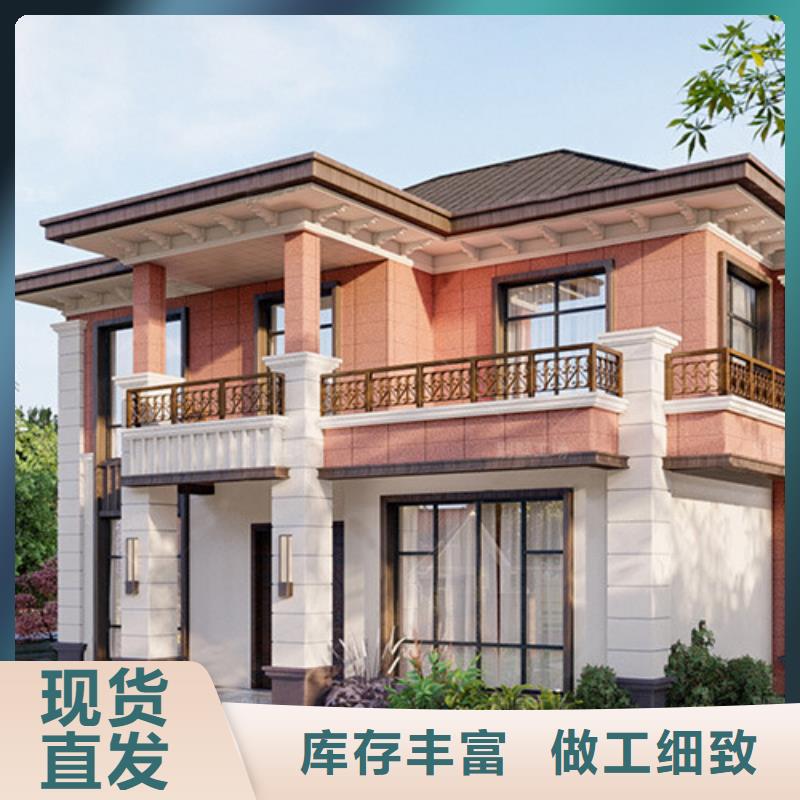 二層輕鋼別墅農(nóng)村宅基地建房哪里有廠家