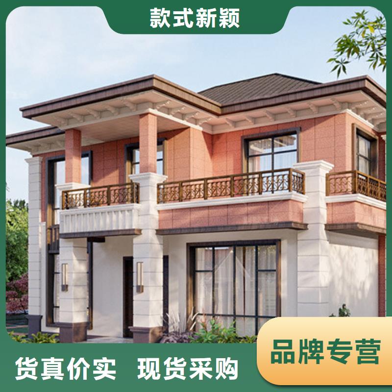 輕鋼別墅-輕鋼別墅材料一站式服務實力工廠