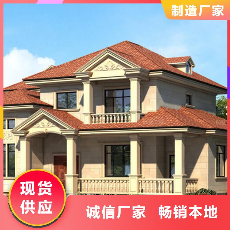 輕鋼別墅輕鋼房屋出廠嚴格質(zhì)檢