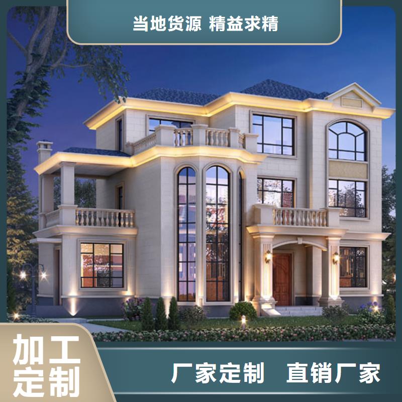 轻钢别墅轻钢房屋货源直供