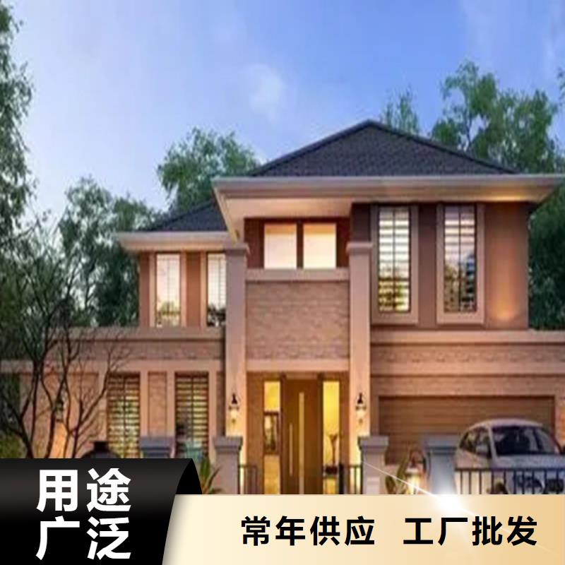 轻钢别墅轻钢房屋产地工厂