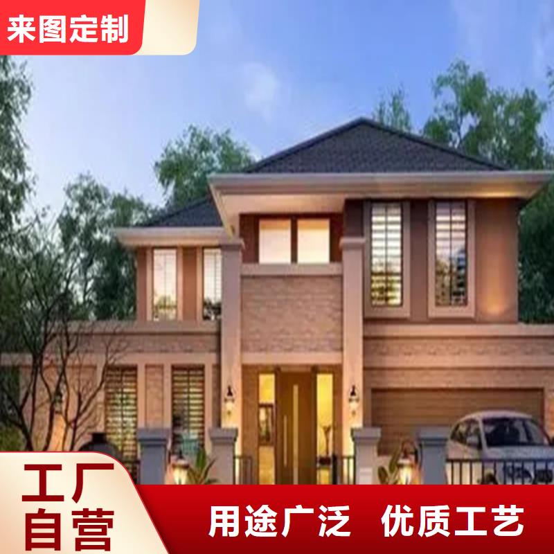 轻钢别墅轻钢房屋用心制造