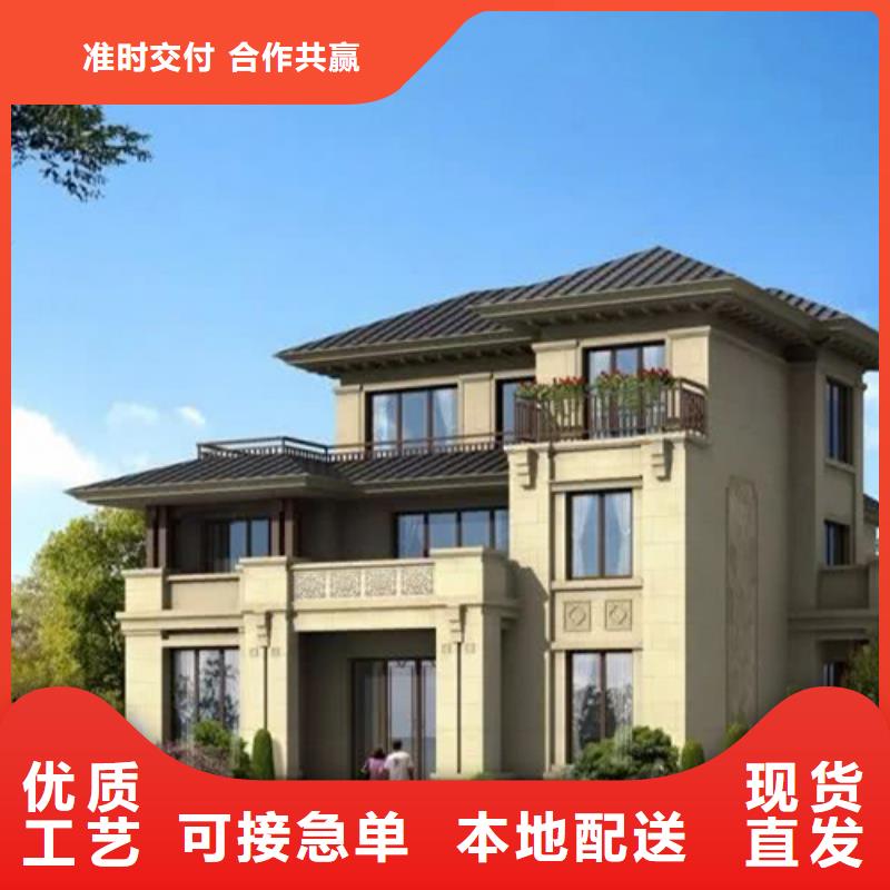  轻钢别墅研发生产销售