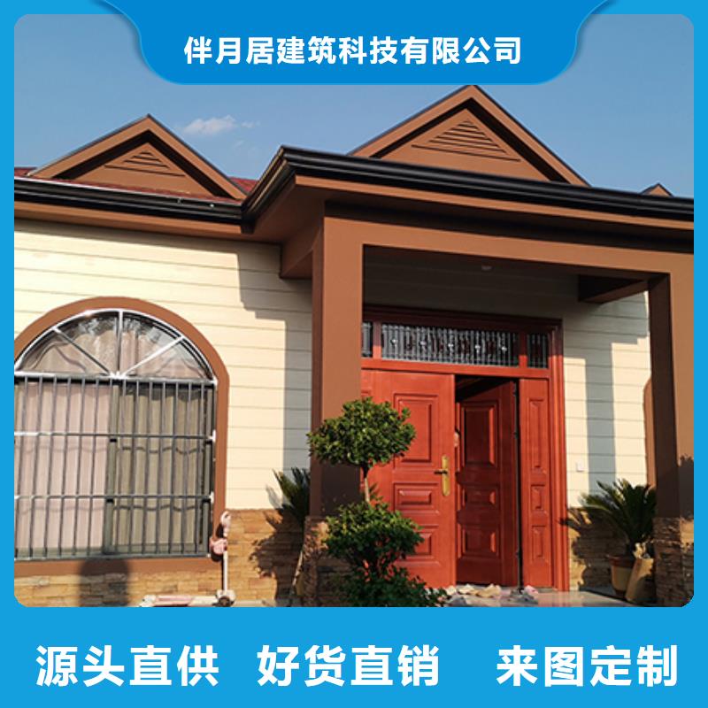 輕鋼別墅誠(chéng)信經(jīng)營(yíng)現(xiàn)貨現(xiàn)發(fā)