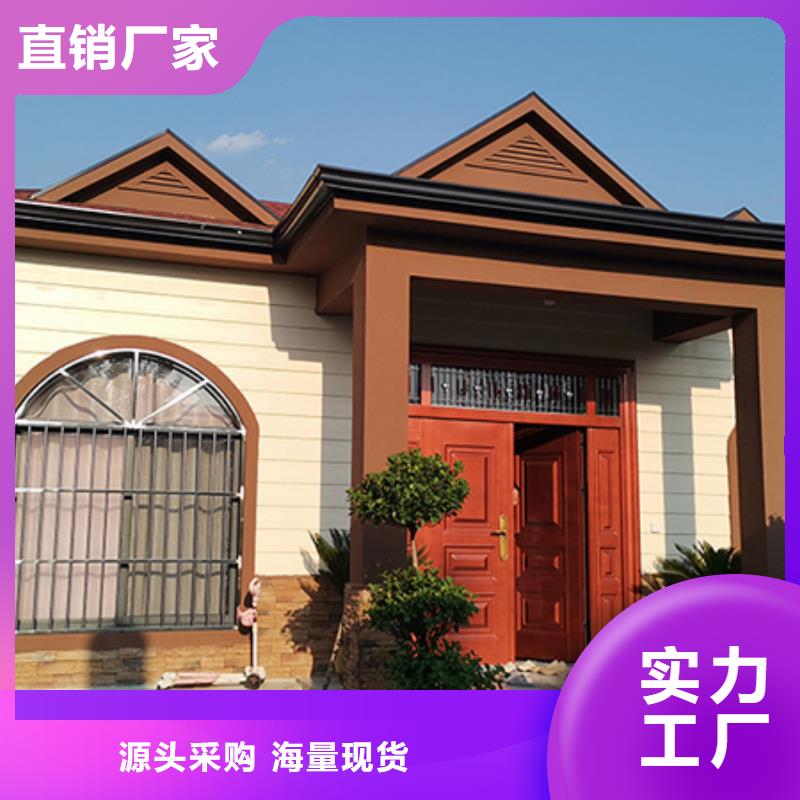 輕鋼別墅好品質(zhì)售后無(wú)憂(yōu)