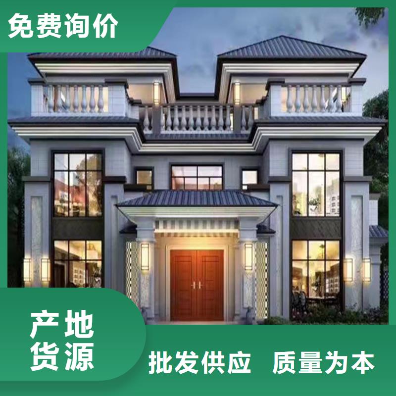 轻钢别墅您身边的厂家