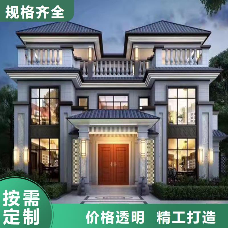 二层轻钢别墅保温材料前景