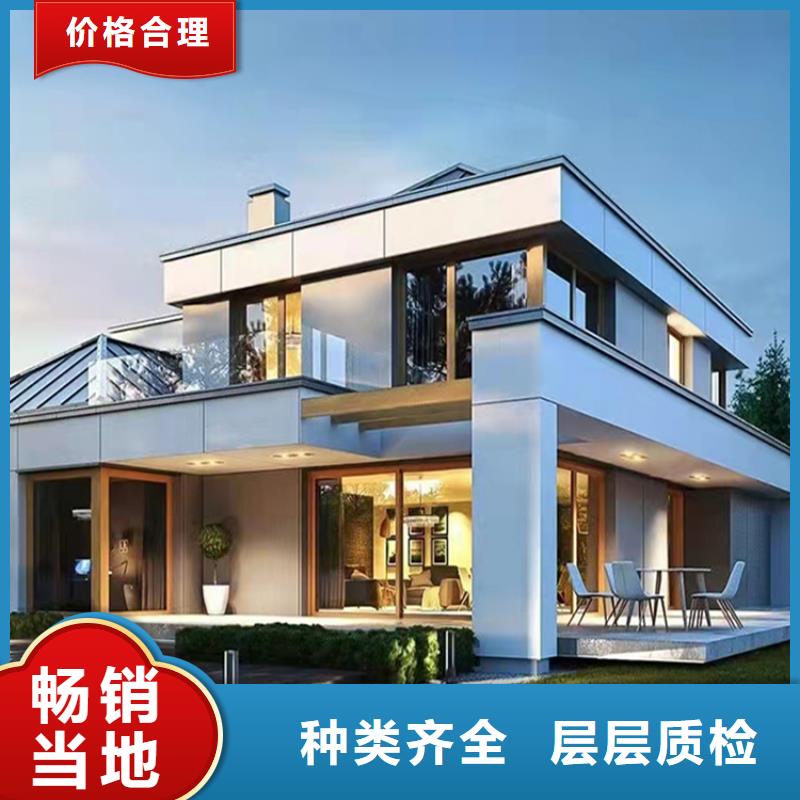  輕鋼別墅專注細節(jié)專注品質