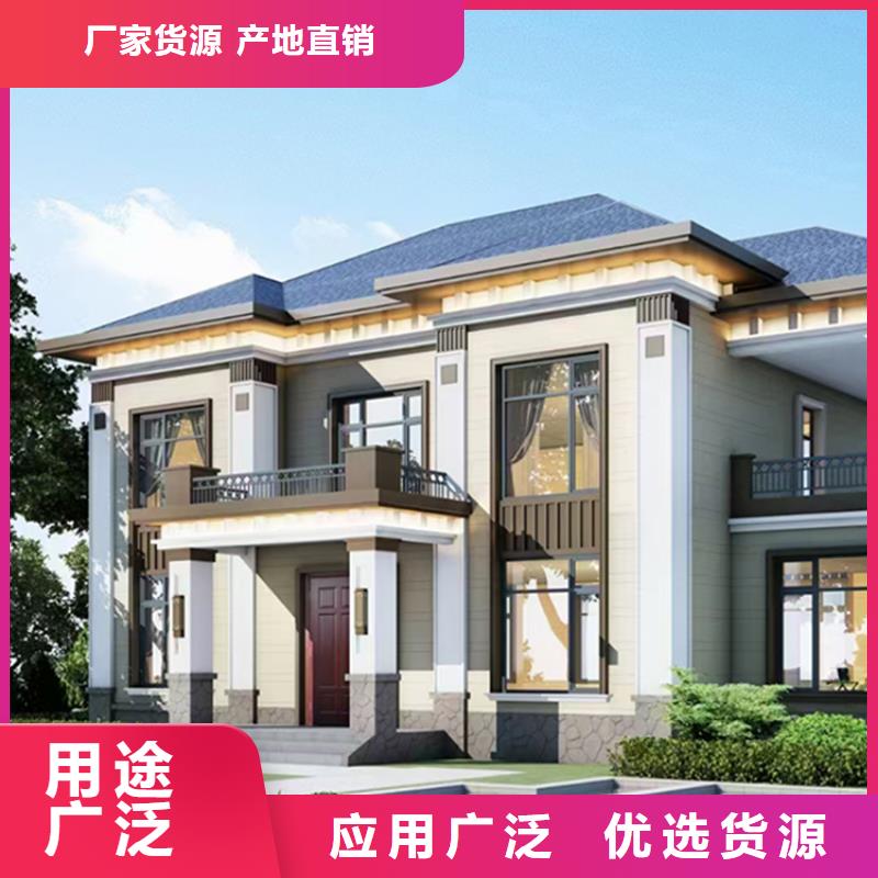 別墅設(shè)計裝修價格源頭廠家鄉(xiāng)村自建小洋樓