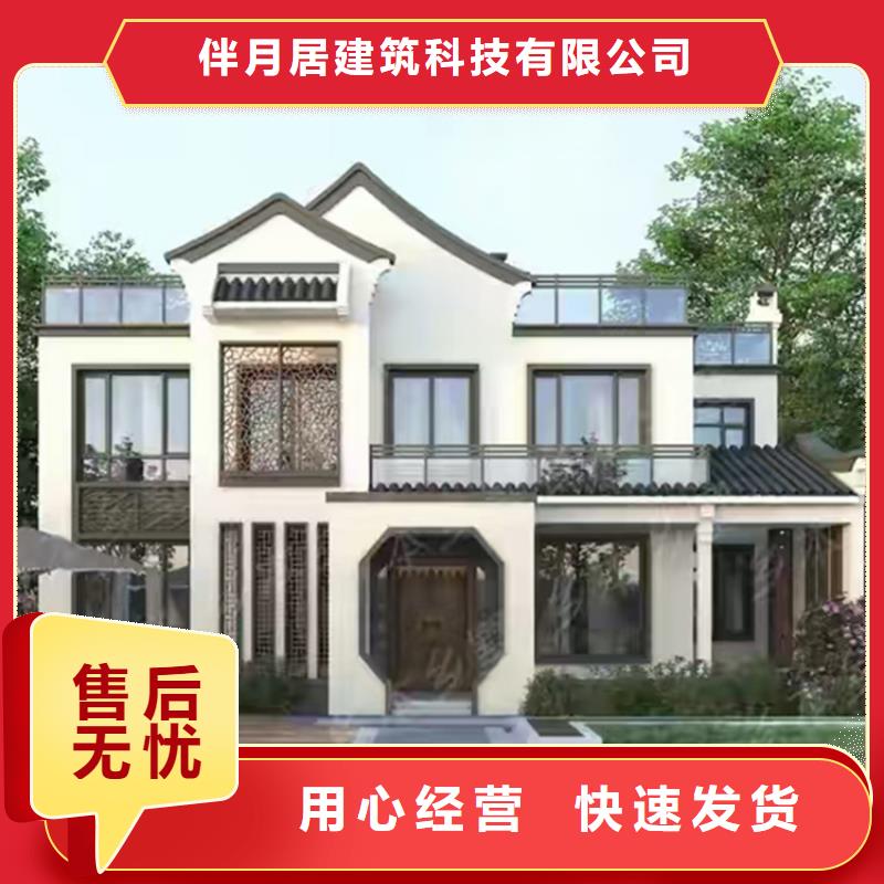 輕鋼別墅本地廠家值得信賴