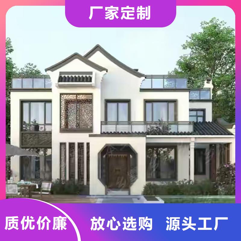 輕鋼別墅_輕鋼別墅材料一站式服務(wù)多行業(yè)適用
