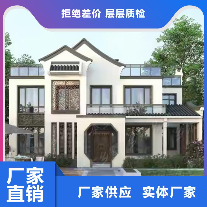 轻钢别墅轻钢房屋口碑好实力强
