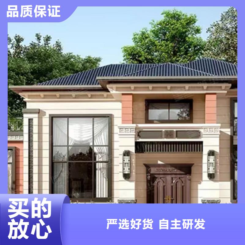 輕鋼別墅輕鋼房屋產(chǎn)地貨源