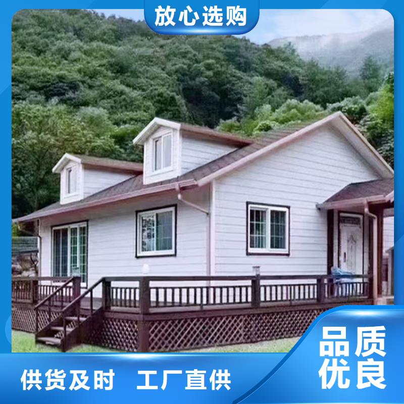 裝配式建筑施工工法廠家現(xiàn)貨綠色環(huán)保可持續(xù)