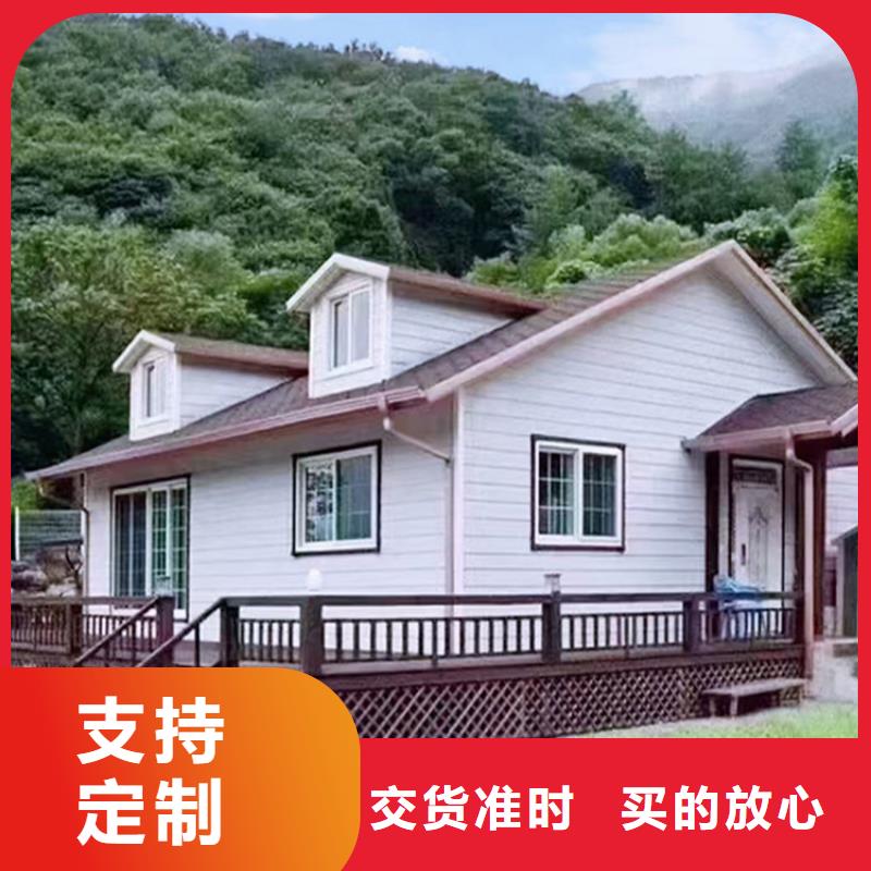 輕鋼別墅_鋼結(jié)構(gòu)裝配式房屋可零售可批發(fā)