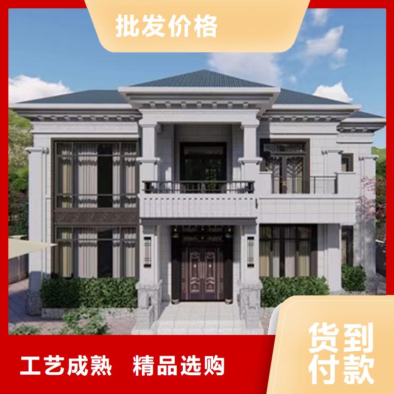 兩層別墅裝修設(shè)計售后無憂多功能建筑源頭廠家