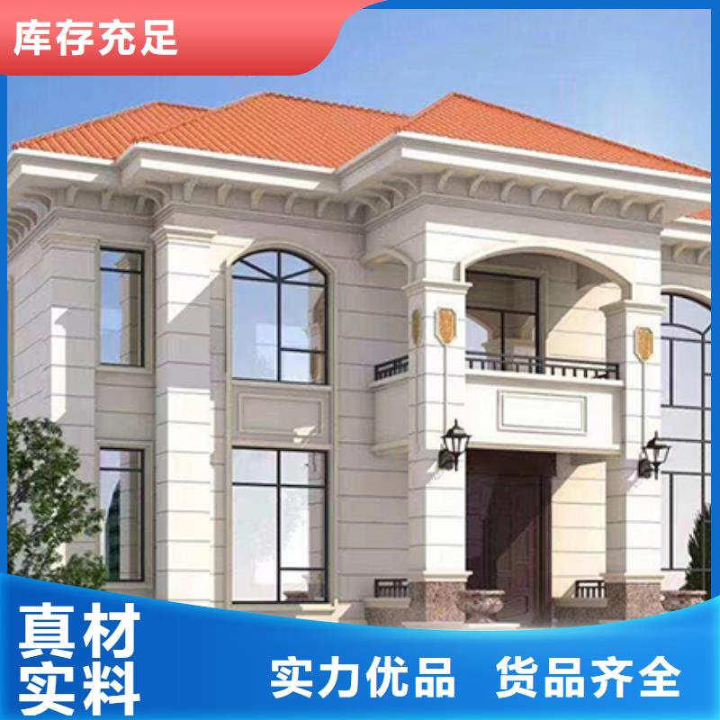 輕鋼別墅120平米造價本地廠家多功能建筑源頭廠家